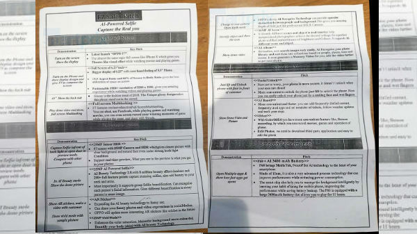 Oppo F7 full specs are out ahead of March 26 launch