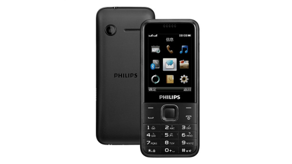 Philips E162  (Black)