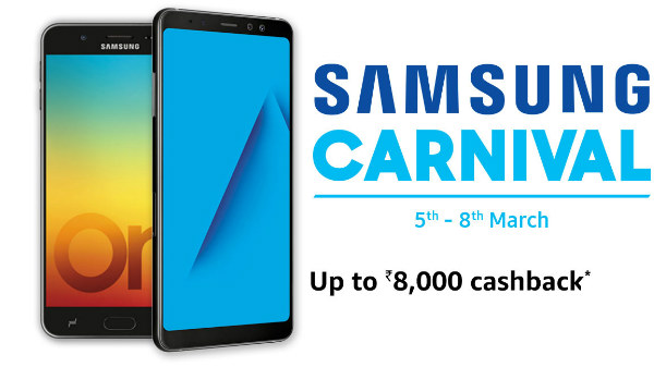 Samsung Carnival starts: Avail huge discounts on latest smartphones Samsung Carnival starts: Avail huge discounts on latest smartphones