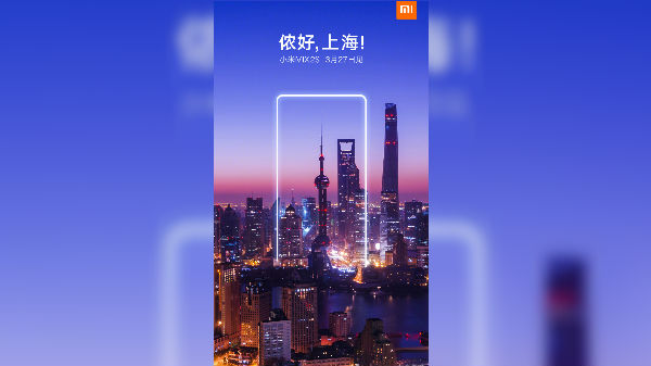 Selfie camera at the bottom?