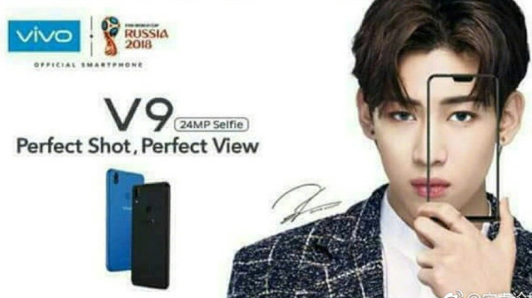 Launch and availability