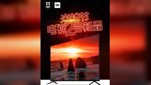 Xiaomi launches 50-inch Mi TV 4C model with 4K UHD support Xiaomi launches 50-inch Mi TV 4C model with 4K UHD support