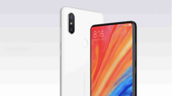 Xiaomi’s Xiao voice assistant 