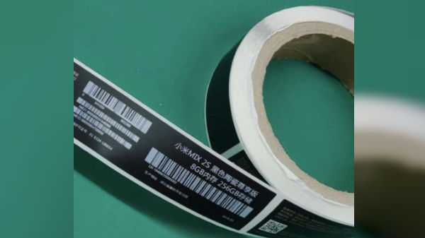 Packaging box sticker