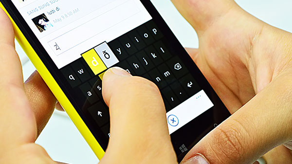 Step 2: Launch the virtual keyboard