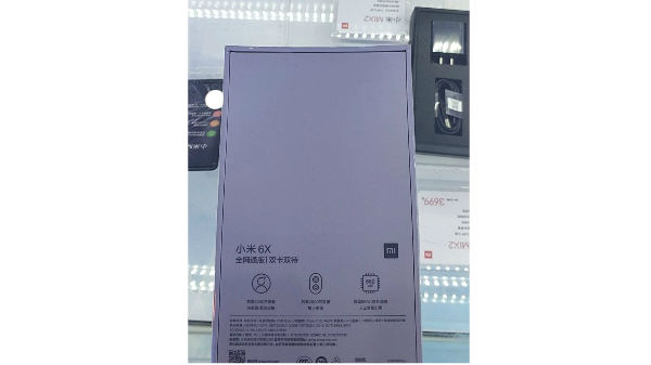 Xiaomi Mi 6X retail box leak; SD660, 6GB RAM, 128GB storage confirmed