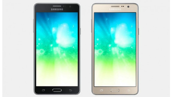 19% off on Samsung Galaxy on5 Pro