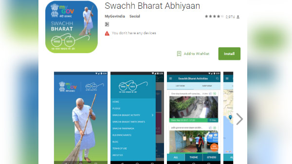Swachh Bharat Abhiyaan