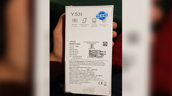 Vivo discreetly launches Y53i with Snapdragon 425 for Rs 7,990