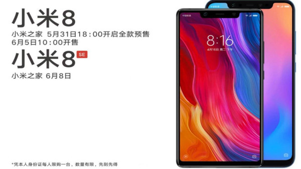 Apple of China to launch the Xioami Mi 8 SE smartphone under Rs 20,000 Apple of China to launch the Xioami Mi 8 SE smartphone under Rs 20,000