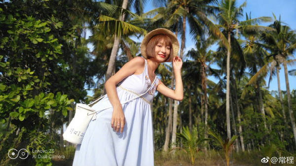 Lenovo Z5 Portrait Mode camera samples emerge online