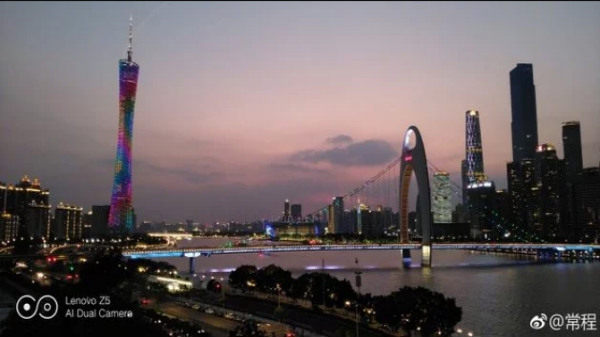 Lenovo Z5 camera samples emerge with ‘AI Dual Camera’ watermark