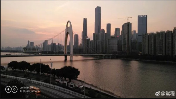 Lenovo Z5 camera samples emerge with ‘AI Dual Camera’ watermark