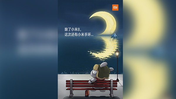 Xiaomi confirms the launch of the Mi Band 3, Mi 8, and MIUI 10