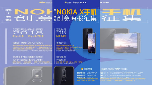 Nokia X posters reveal design, launch date, price and more Nokia X posters reveal design, launch date, price and more