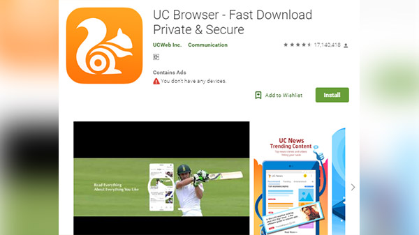 UC Browser