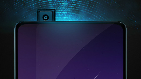 Vivo APEX with FullView Display to launch on the 12th of June Vivo APEX with FullView Display to launch on the 12th of June