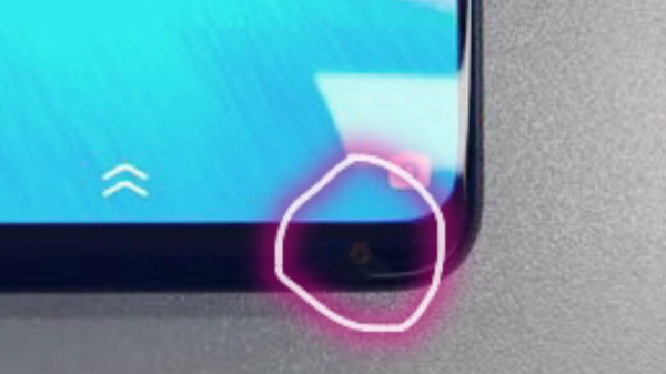Vivo NEX not APEX; a variant sans pop-up camera likely