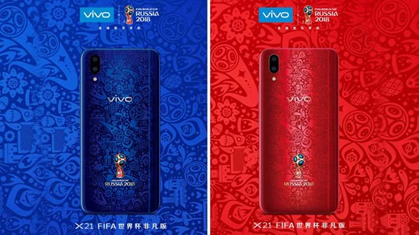 Vivo X21 World Cup Edition announced: Design, Price and Specifications Vivo X21 World Cup Edition announced: Design, Price and Specifications