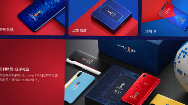Vivo announced its V9 2018 FIFA World Cup Russia limited edition