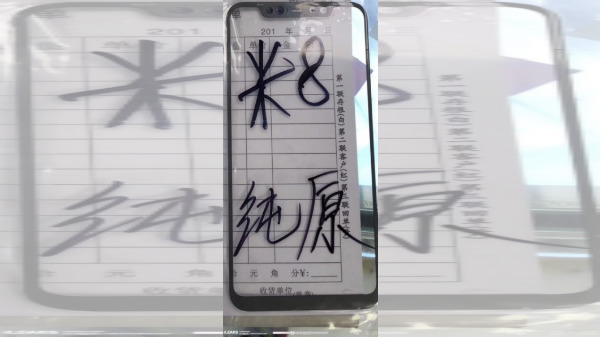 Xiaomi Mi 8 box and front panel leak via photos