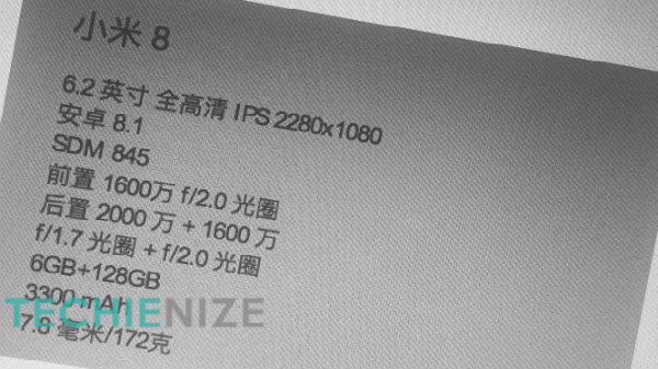 Xiaomi Mi 8 full specifications leak: Snapdragon 845, 6GB RAM and more