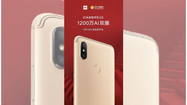 Xiaomi Redmi S2 poster hints at dual rear cameras with AI features