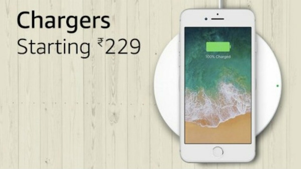 Chargers starting Rs. 229