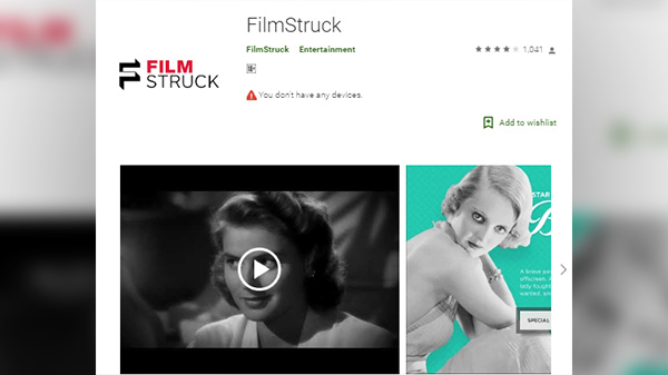 FilmStruck