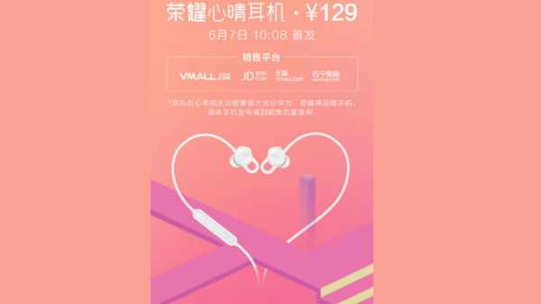 Honor launched Clear Headphones with real-time heart rate detection