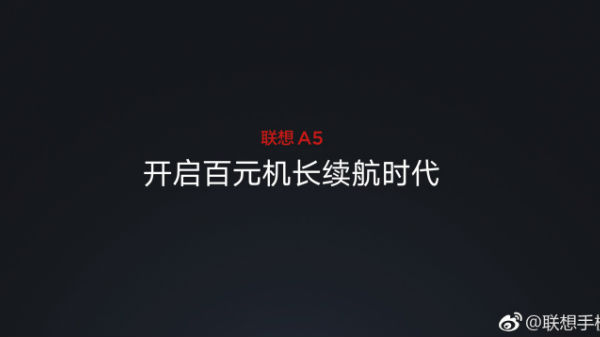 Lenovo A5 launched with 18:9 display and 4000mAh powerful battery