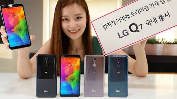 LG Q7 and Q7+ launched with SD 450, dust and water-resistant and more LG Q7 and Q7+ launched with SD 450, dust and water-resistant and more
