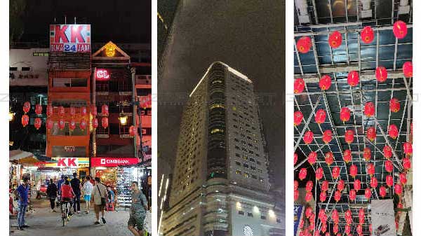 Low-light Performance