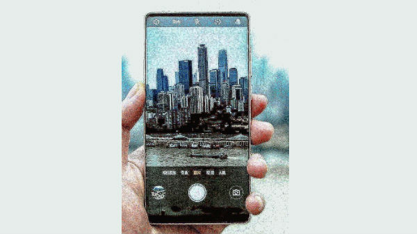 ZTE nubia Z18 leaked image reveals notch-less design 