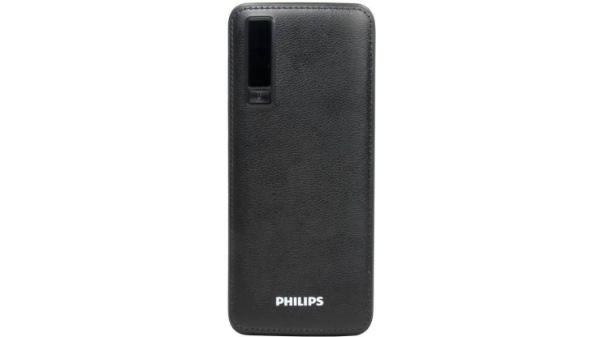 50% off on Philips 11000 mAh Power Bank (DLP6006B)  (Black, Lithium-ion)