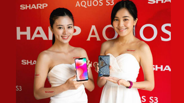 SHARP AQUOS S3 High Edition announced with wireless charging and more