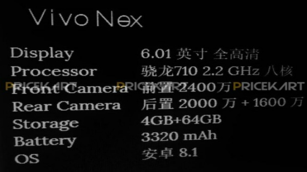 Vivo NEX and NEX S specs leak: Pop-up camera, SD 710, 6GB RAM and more