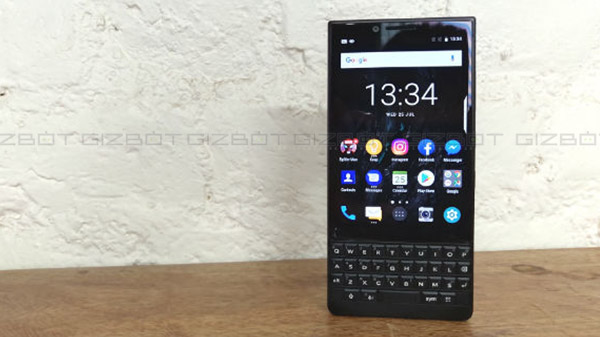 Display: Entertainment lovers, stay away