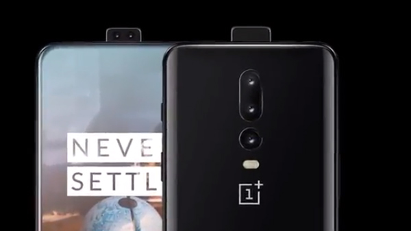Triple cameras at the rear