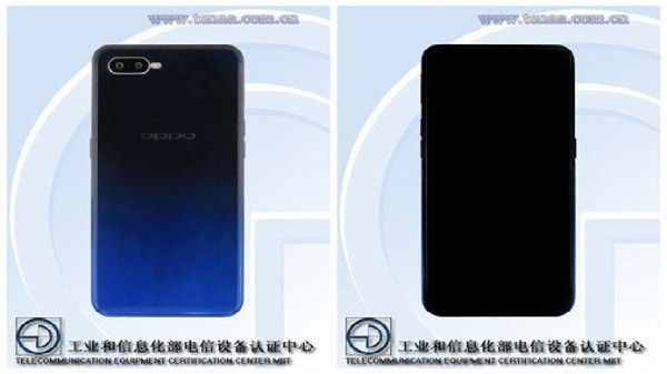 Oppo R17 has the most compact notch on any smartphone: Leak