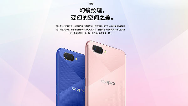 Oppo launches A5 with 4230mAh battery, top notch and more
