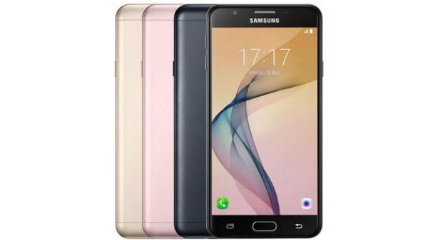 Samsung Galaxy J7 Prime (2017)