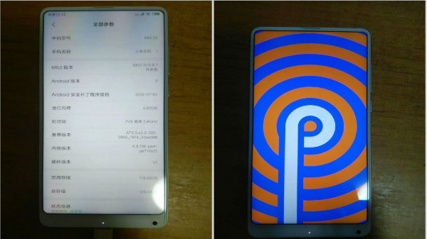 Android 9 Pie now available for Xiaomi Mi MIX 2s with MIUI 10 skin