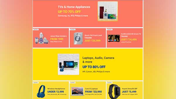 Flipkart Superr Sale on  August 25: Best offers and deals 