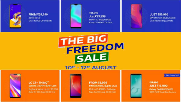 Flipkart Freedom Sale offers (10 to 12th August) Flipkart Freedom Sale offers (10 to 12th August)