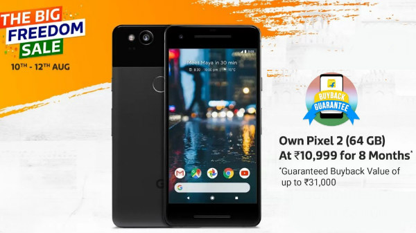 Google Pixel 2 (Extra Buyback Value Up to Rs 31,000)
