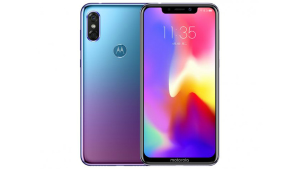 Motorola Moto P30