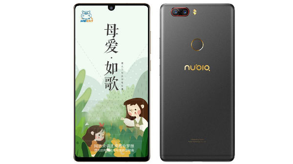 Nubia Z18 with waterdrop design will be announced on September 5