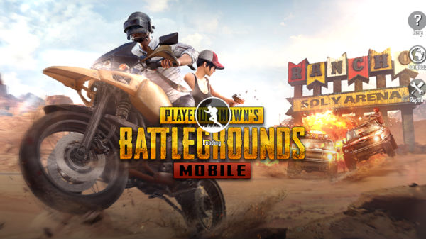 PUBG Mobile PUBG Mobile