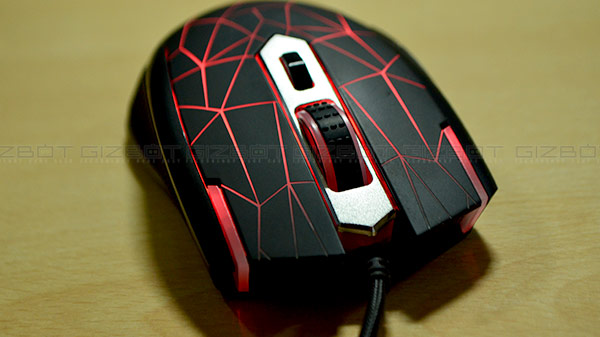 Rapoo vpro v26s gaming mouse review: Stylish gaming mouse Rapoo vpro v26s gaming mouse review: Stylish gaming mouse
